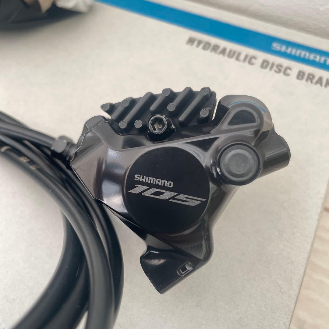 シマノ 105 レバーディスクブレーキセット ST-R7120 BR-R7170