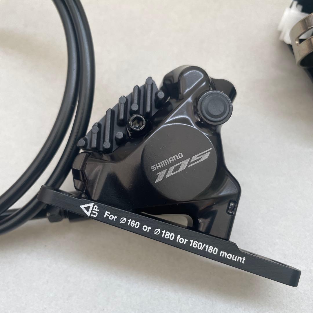 シマノ 105 レバーディスクブレーキセット ST-R7120 BR-R7170