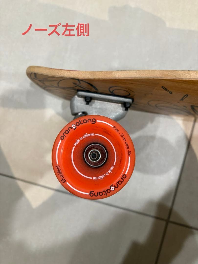 Carver × Loaded POKE サーフスケートボード