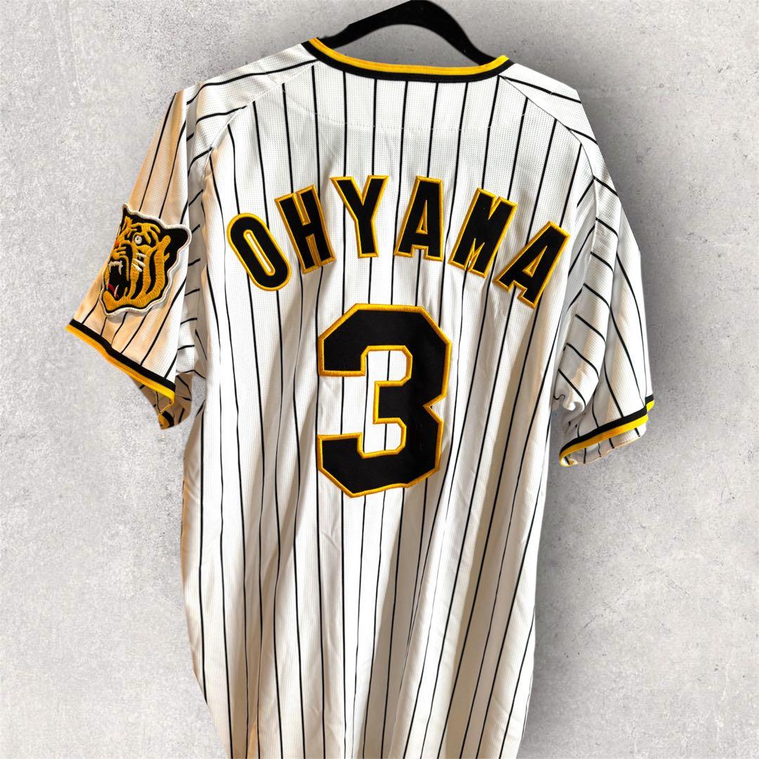 Tigers 大山悠輔選手ユニフォーム 背番号3