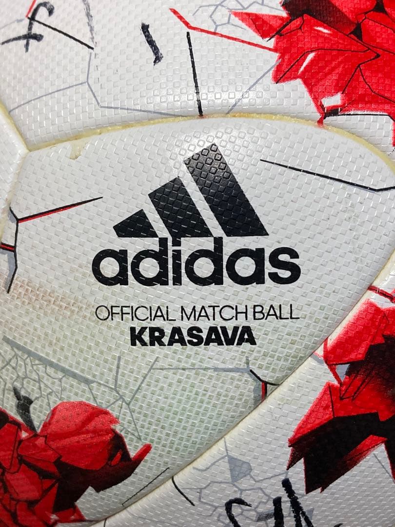 アディダス サッカーボール クラサバ 5号球2017Jリーグ公式球 サイン入り