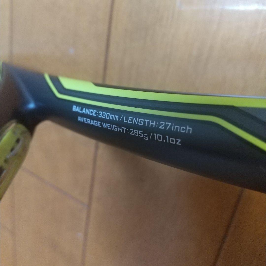 YONEX EZONE DR 98 イーゾーン ディーアール 98 G1