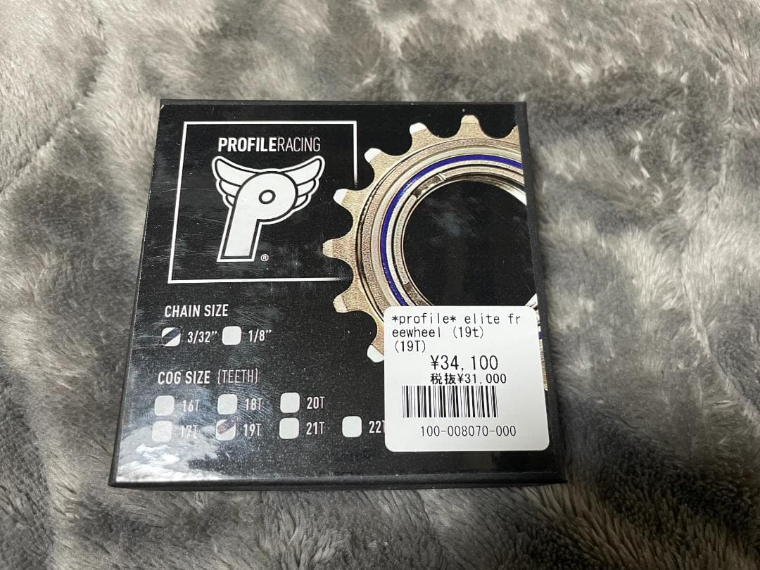 PROFILE RACING elite フリーホイール フリーコグ 19T