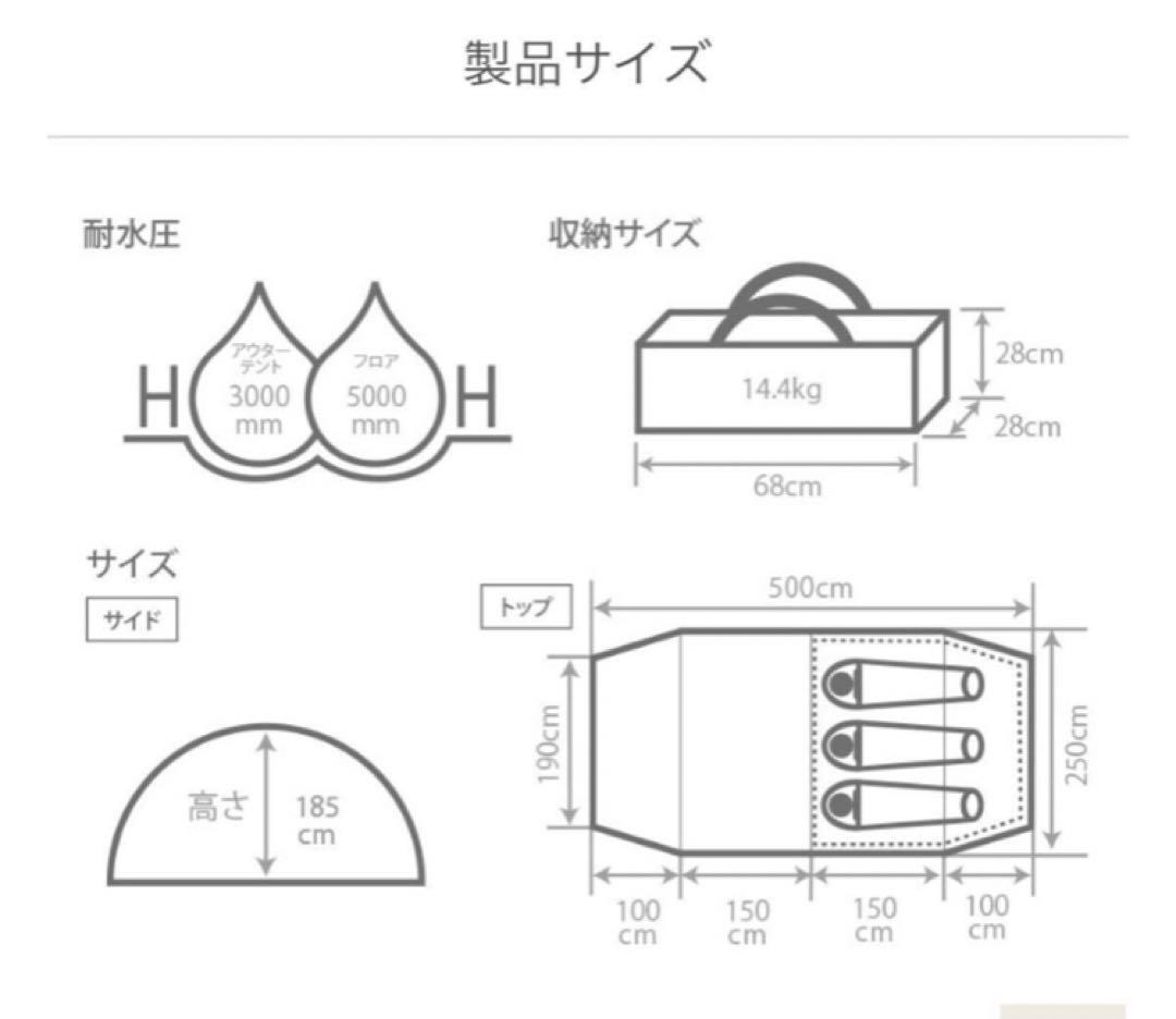 DOD ディーオーディー KAMABOKO TENT 3S カマボコテント3S