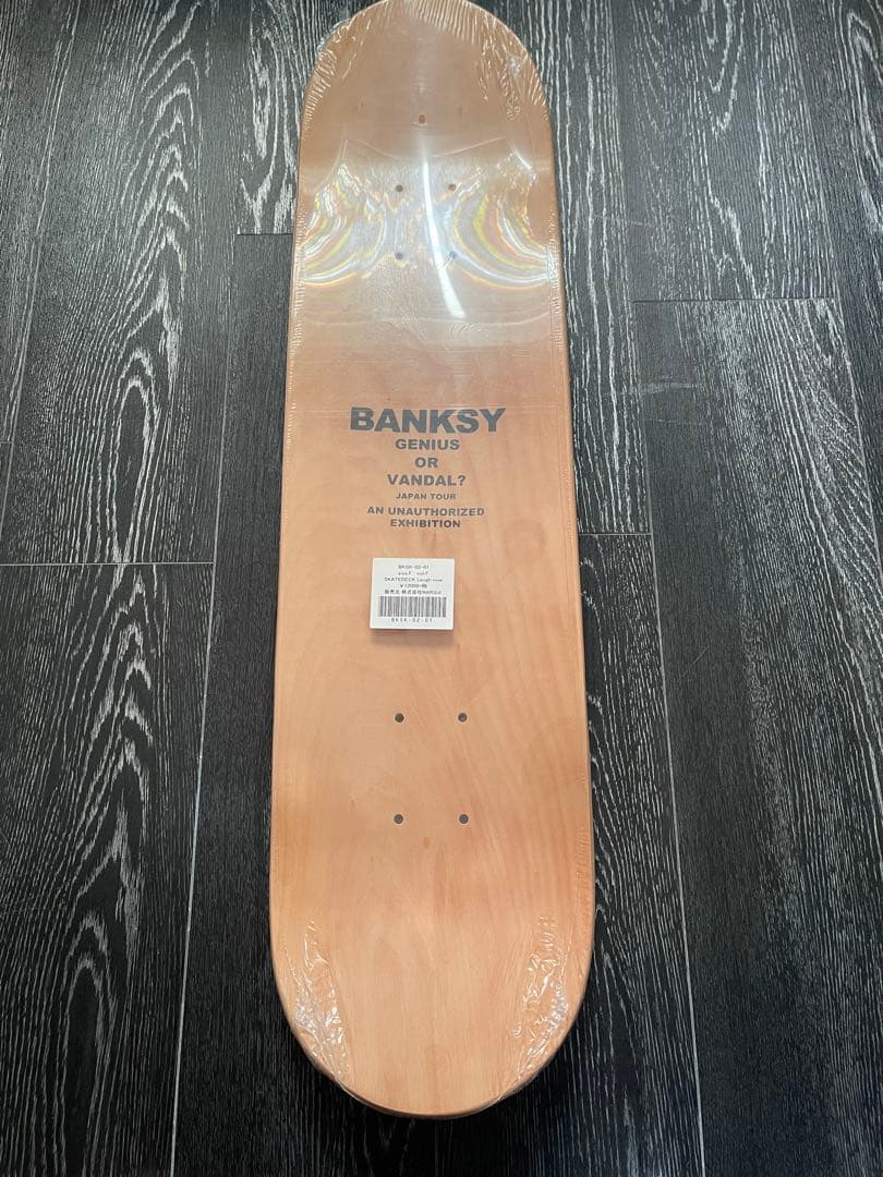 Banksy スケートボード デッキ