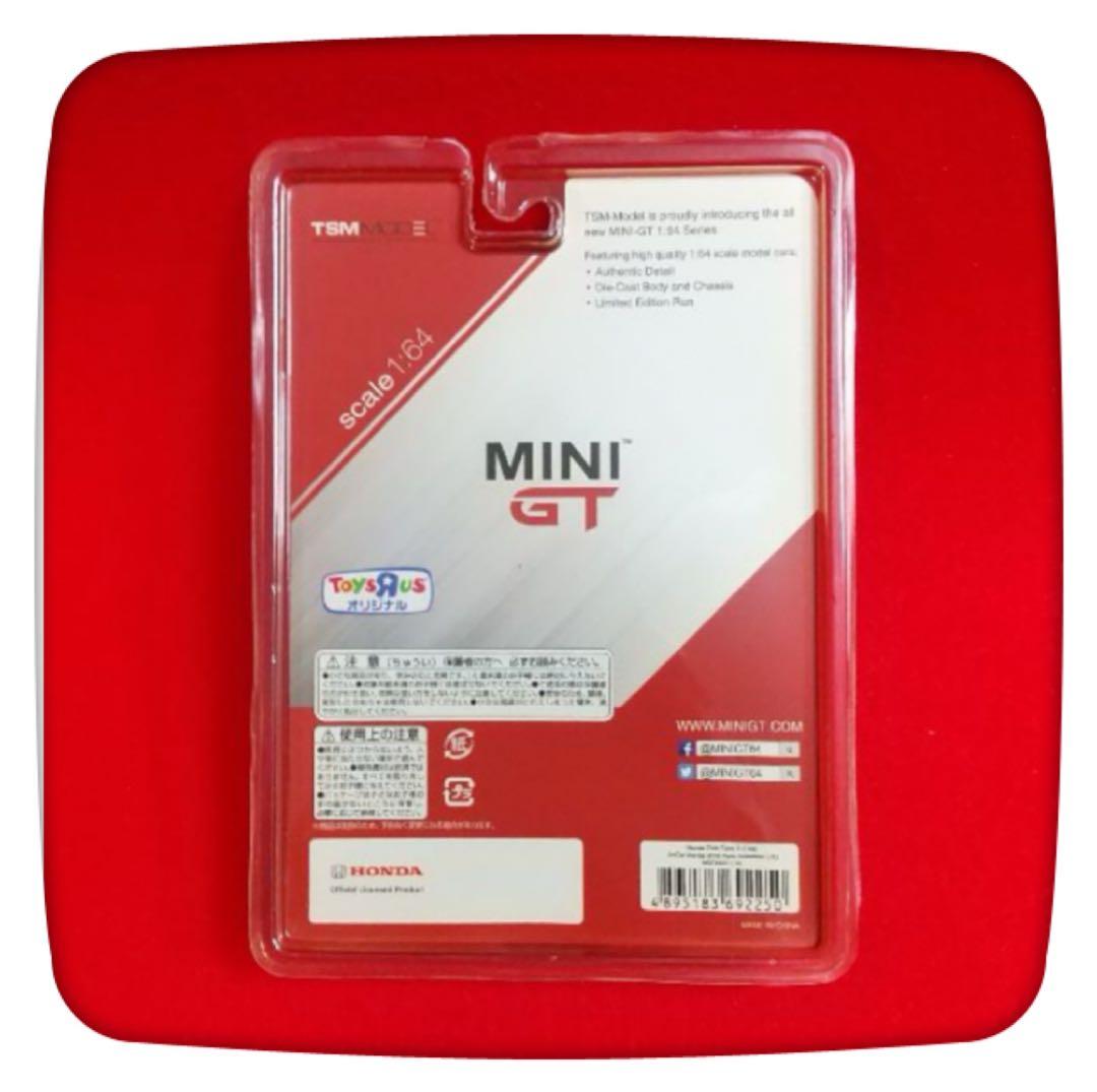 ❤️MINI GT ⭐️トイザらス限定品‼️ ホンダCivic Type R