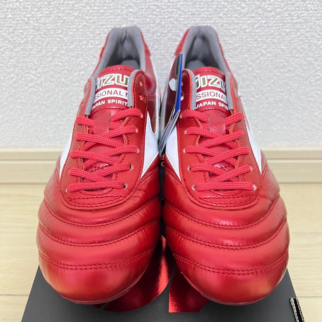 【新品】 モレリア 2 JAPAN 23cm ミズノ Morelia