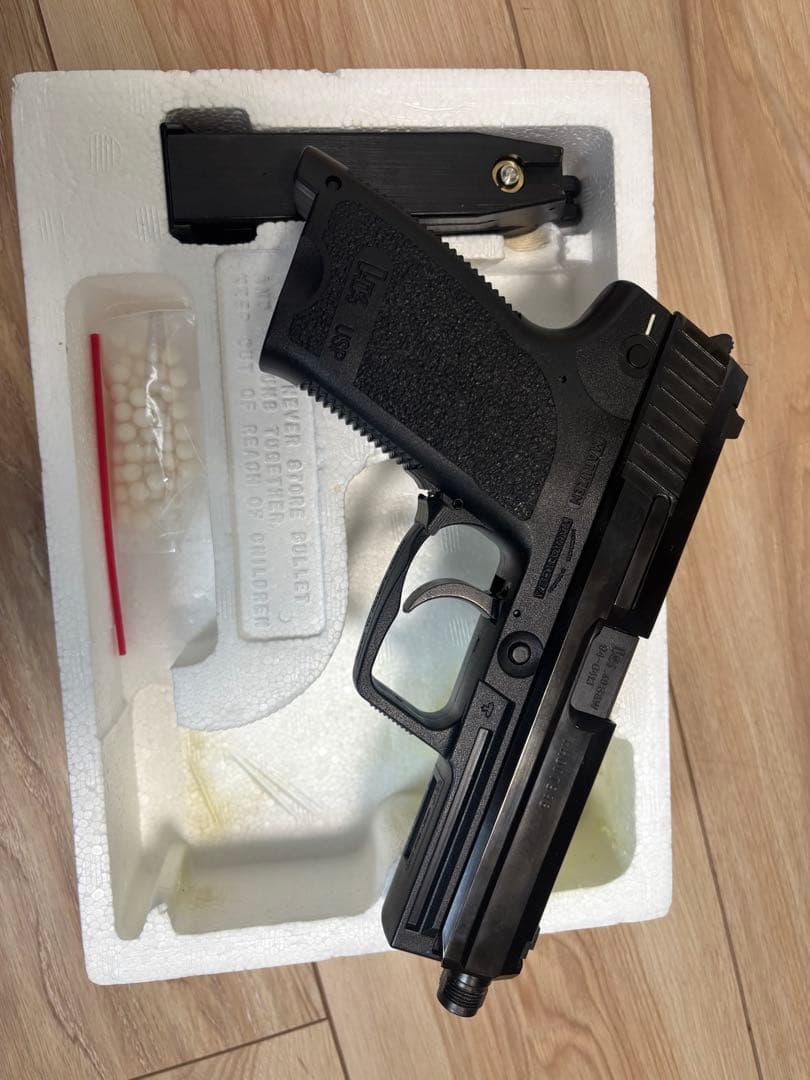 MARUZEN USP ブローバック ガスガン