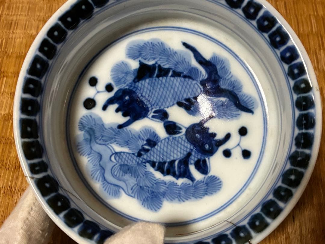 古伊万里 染付 魚紋 小鉢 盛皿 時代物 大明嘉慶年製 直しあり 中国 唐物