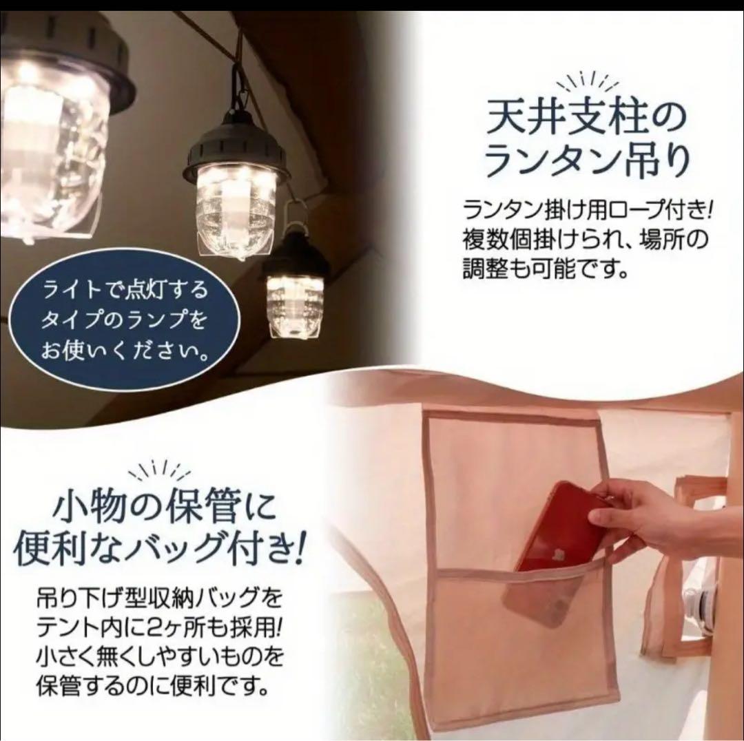インフレータブル エアーテント 防水、簡単設営、収納袋付き、キャンプアウトドア用