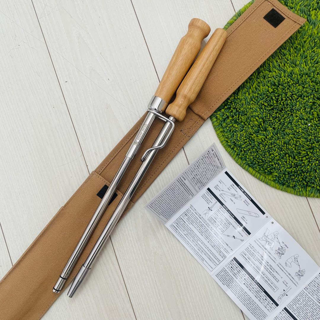 新品  peak スノーピーク 火吹き棒 定価10538円
