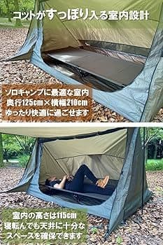 MY CAMP パップテント