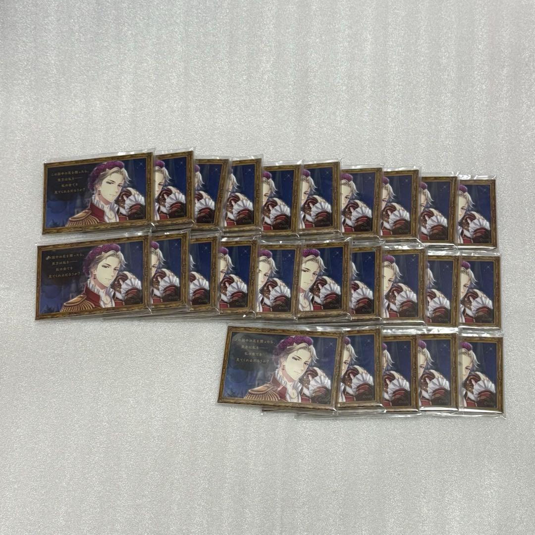 スタマイ 九条 まとめ売り
