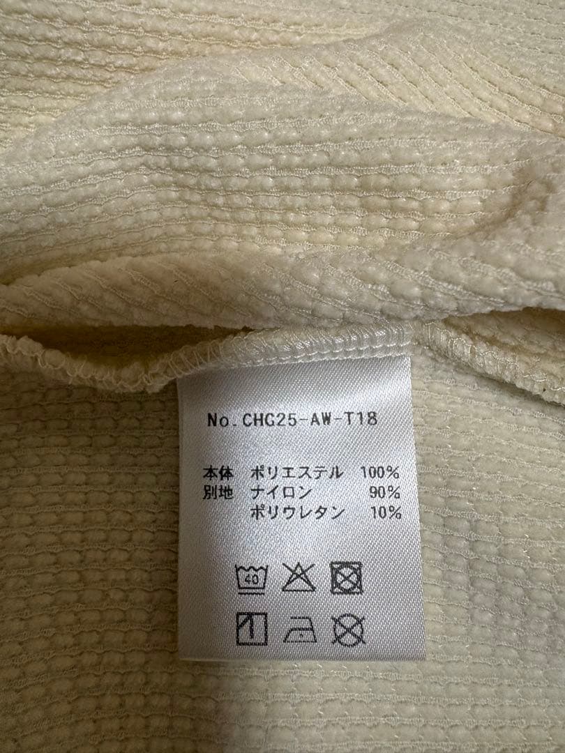 マーボー