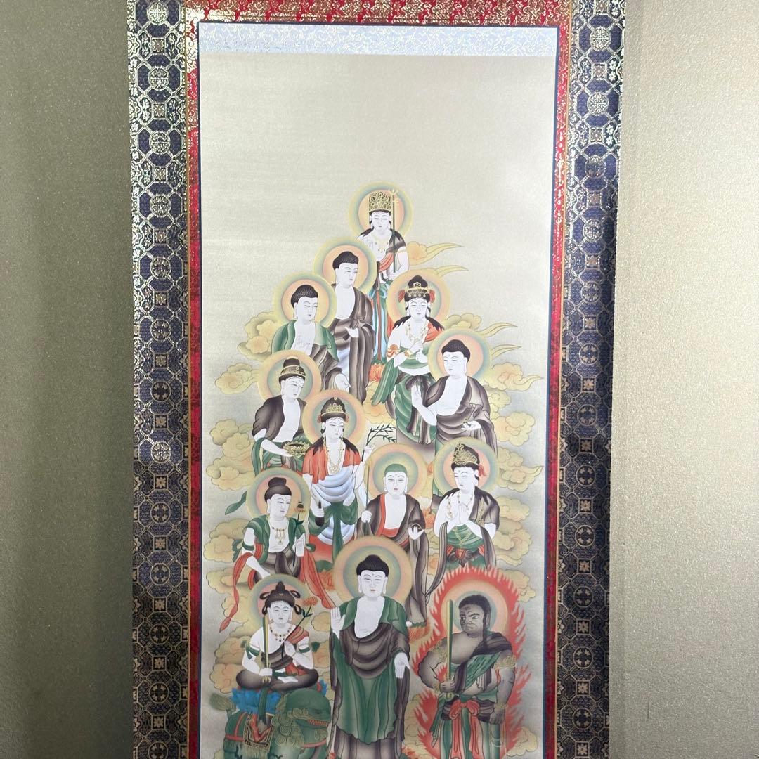 清水雲峰「十三仏」掛軸 仏画 仏教美術 BZ-6