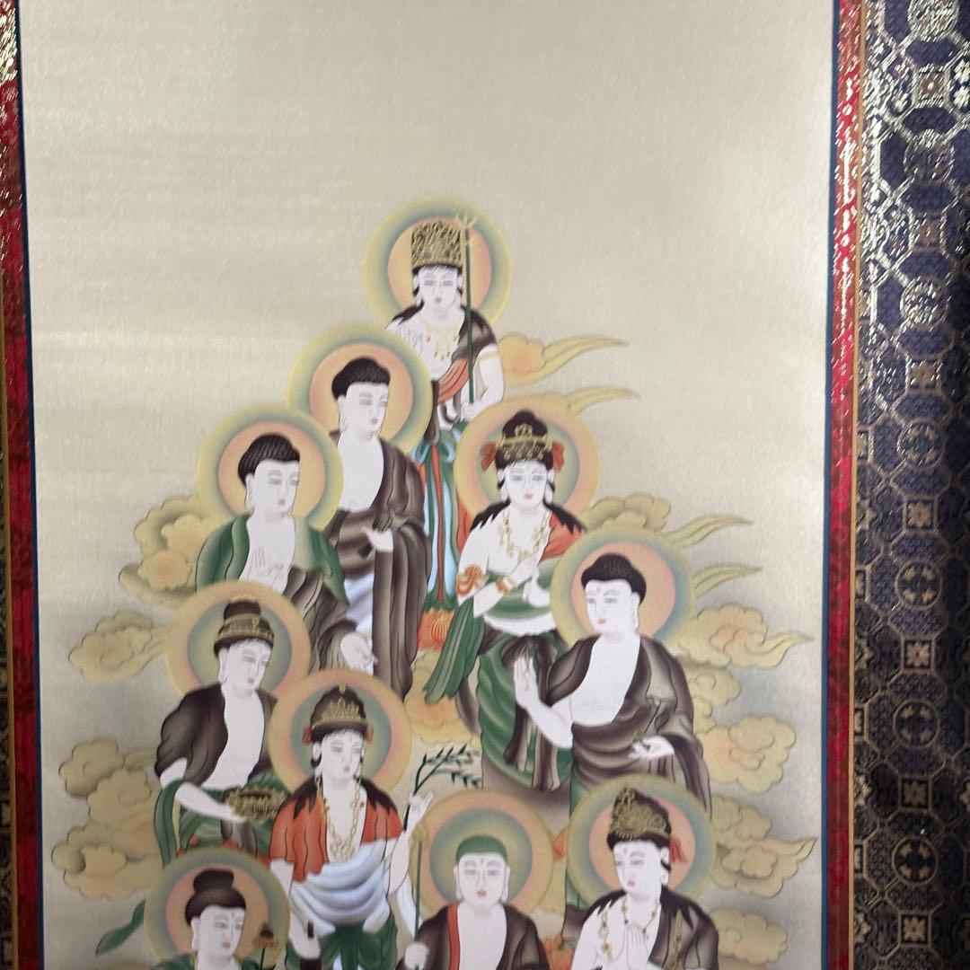 清水雲峰「十三仏」掛軸 仏画 仏教美術 BZ-6