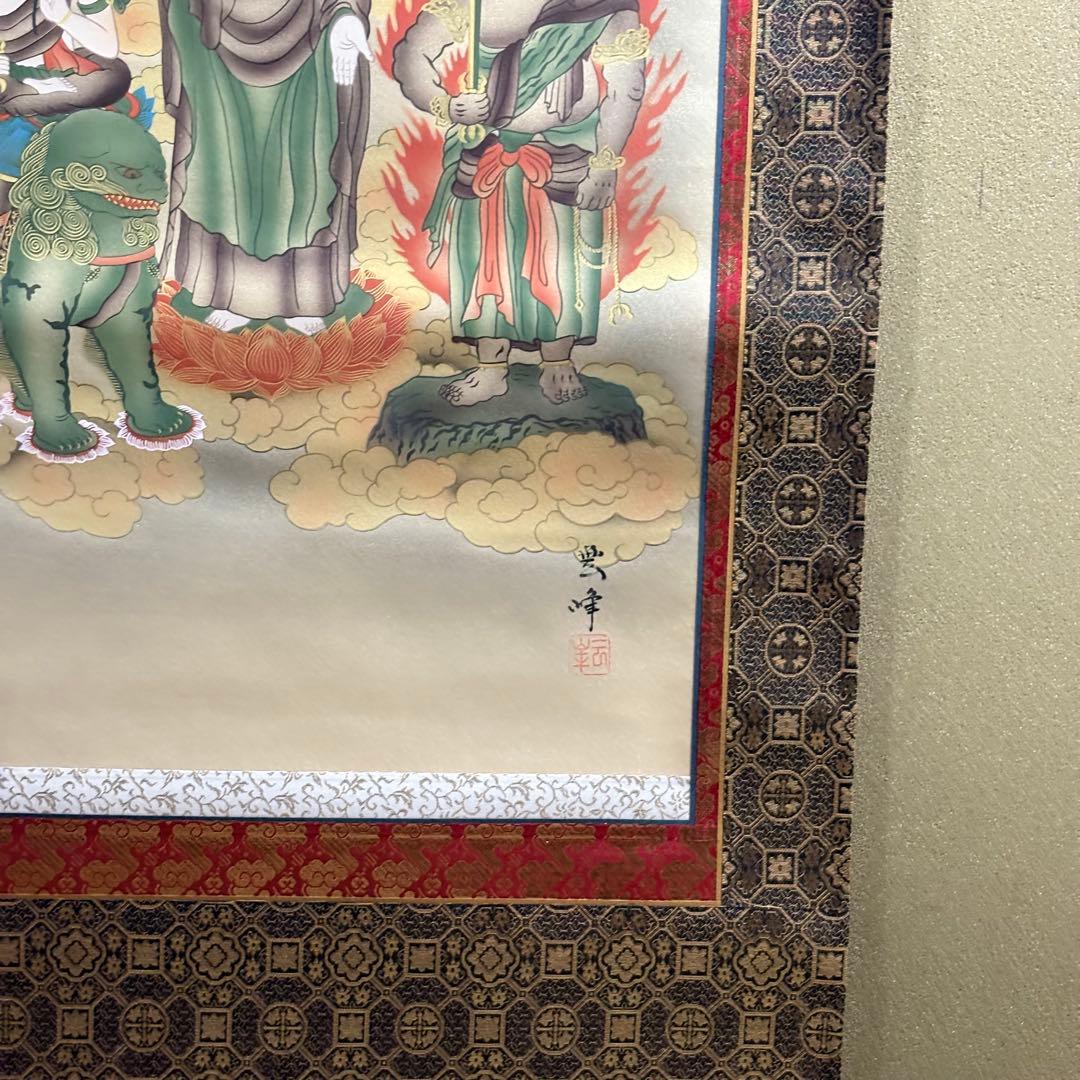 清水雲峰「十三仏」掛軸 仏画 仏教美術 BZ-6