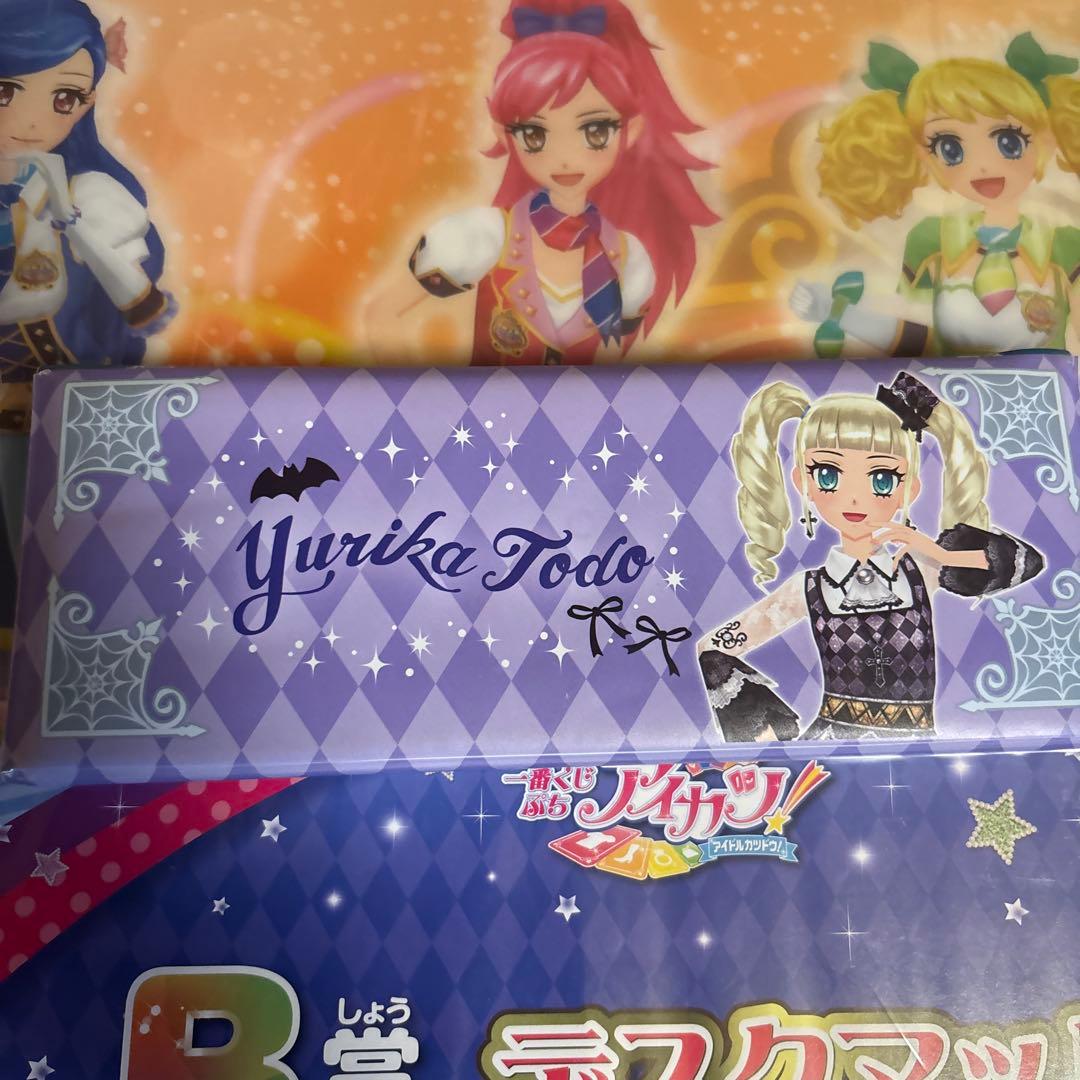アイカツ！アイカツオンパレード！2弾PRドレスセット