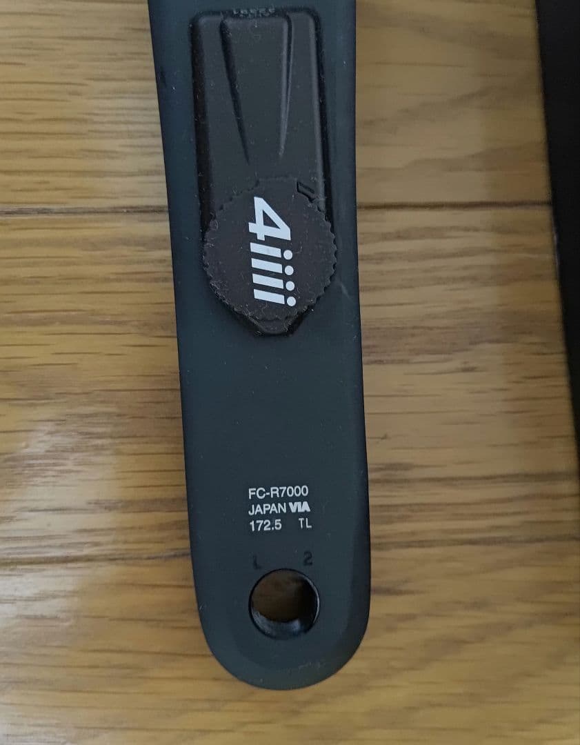 4iiii Precision 3 パワーメーター R7000 172.5mm
