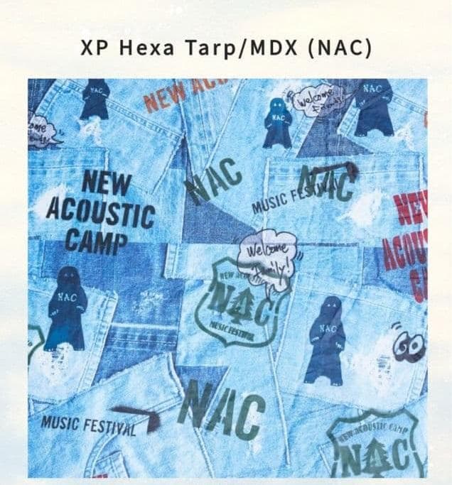 新品！コールマン 限定 ニューアコ XP Hexa Tarp MDX （幌のみ）