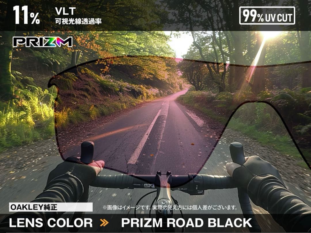 OAKLEY(オークリー) KATO ケイト サングラス