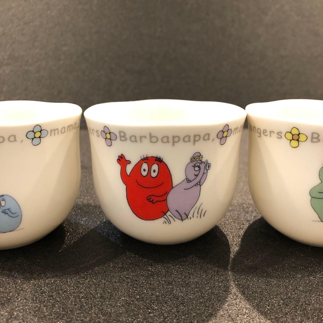 【美品】バーバパパ ティーセット ティーポット×1 湯呑み×4 レトロ