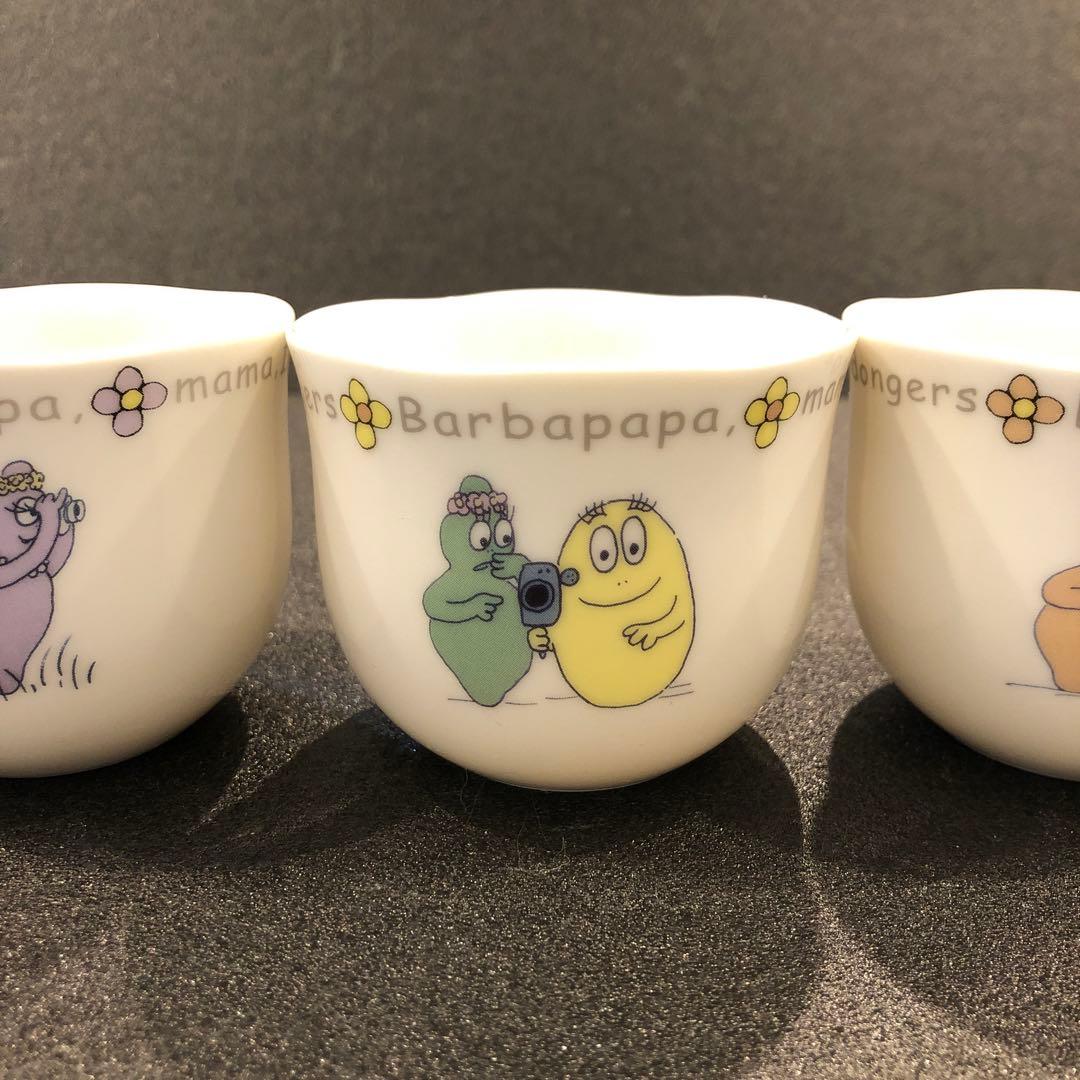 【美品】バーバパパ ティーセット ティーポット×1 湯呑み×4 レトロ