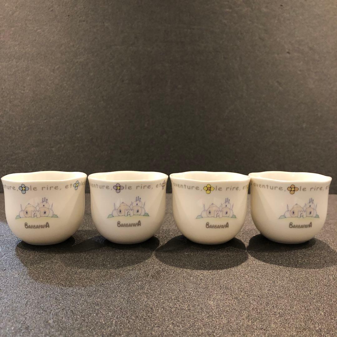 【美品】バーバパパ ティーセット ティーポット×1 湯呑み×4 レトロ