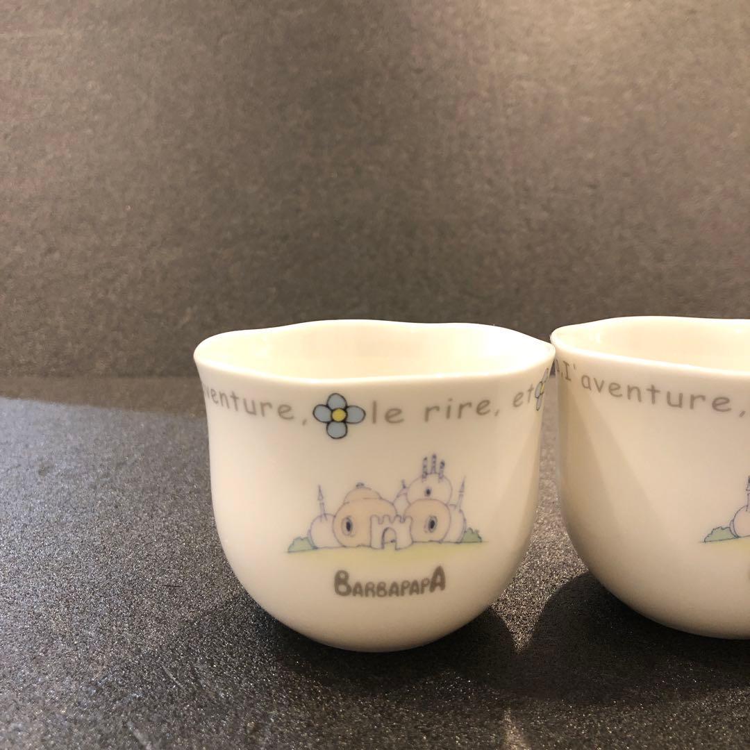 【美品】バーバパパ ティーセット ティーポット×1 湯呑み×4 レトロ