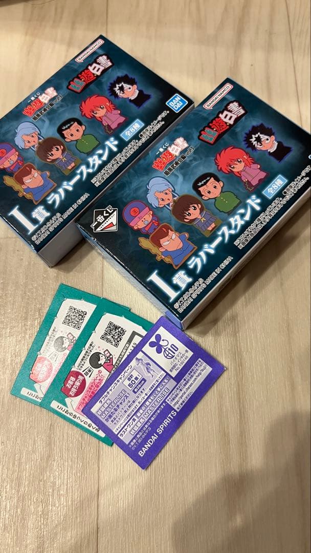 一番くじB賞　桑原和真フィギュア　おまけ付