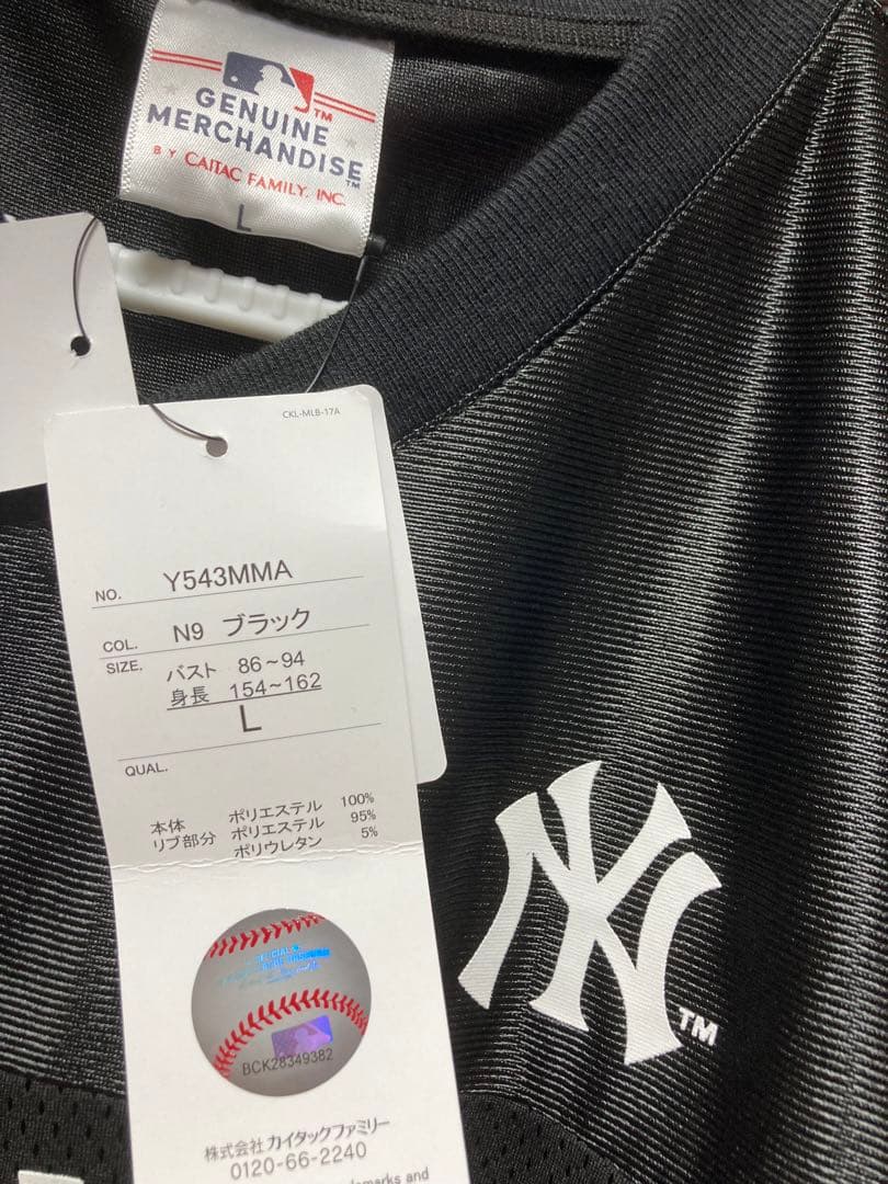 値下げ！　レア！　ヤンキース ゲームシャツ　 Tシャツ　MLB ブラック　黒