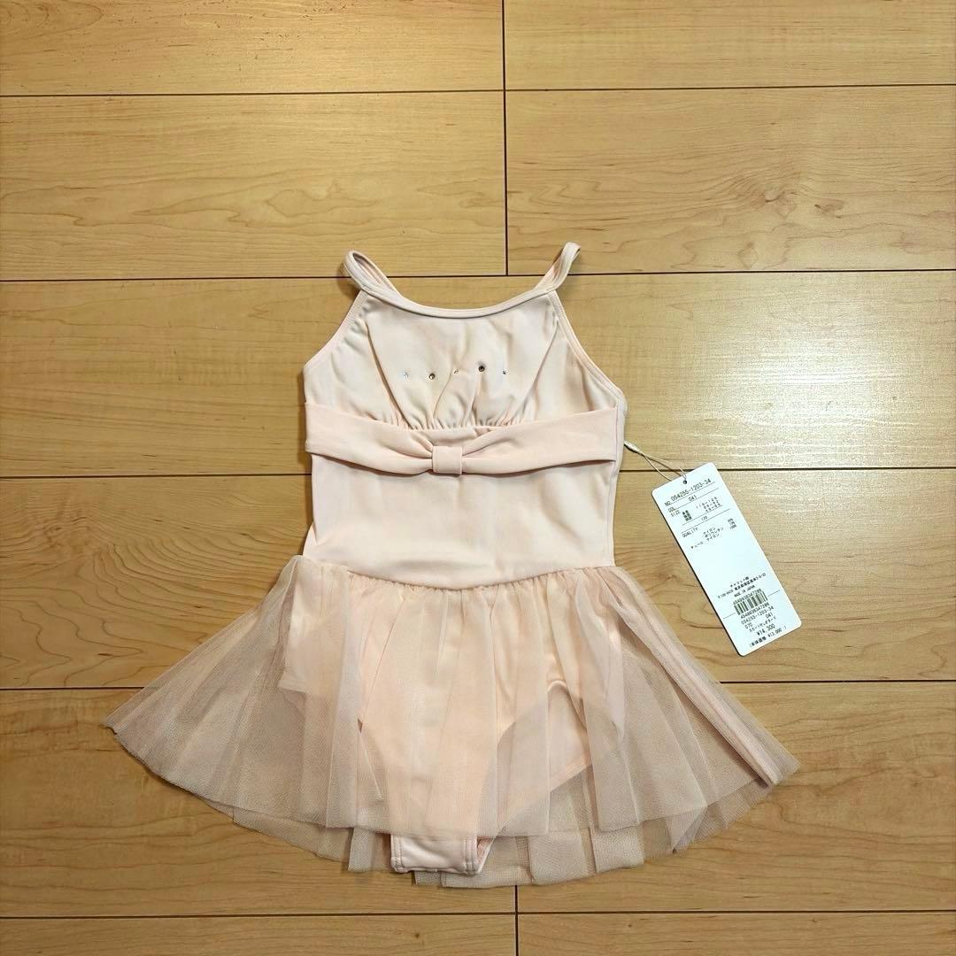 新品Chacott 120cm スカート付レオタード ピンク¥13200