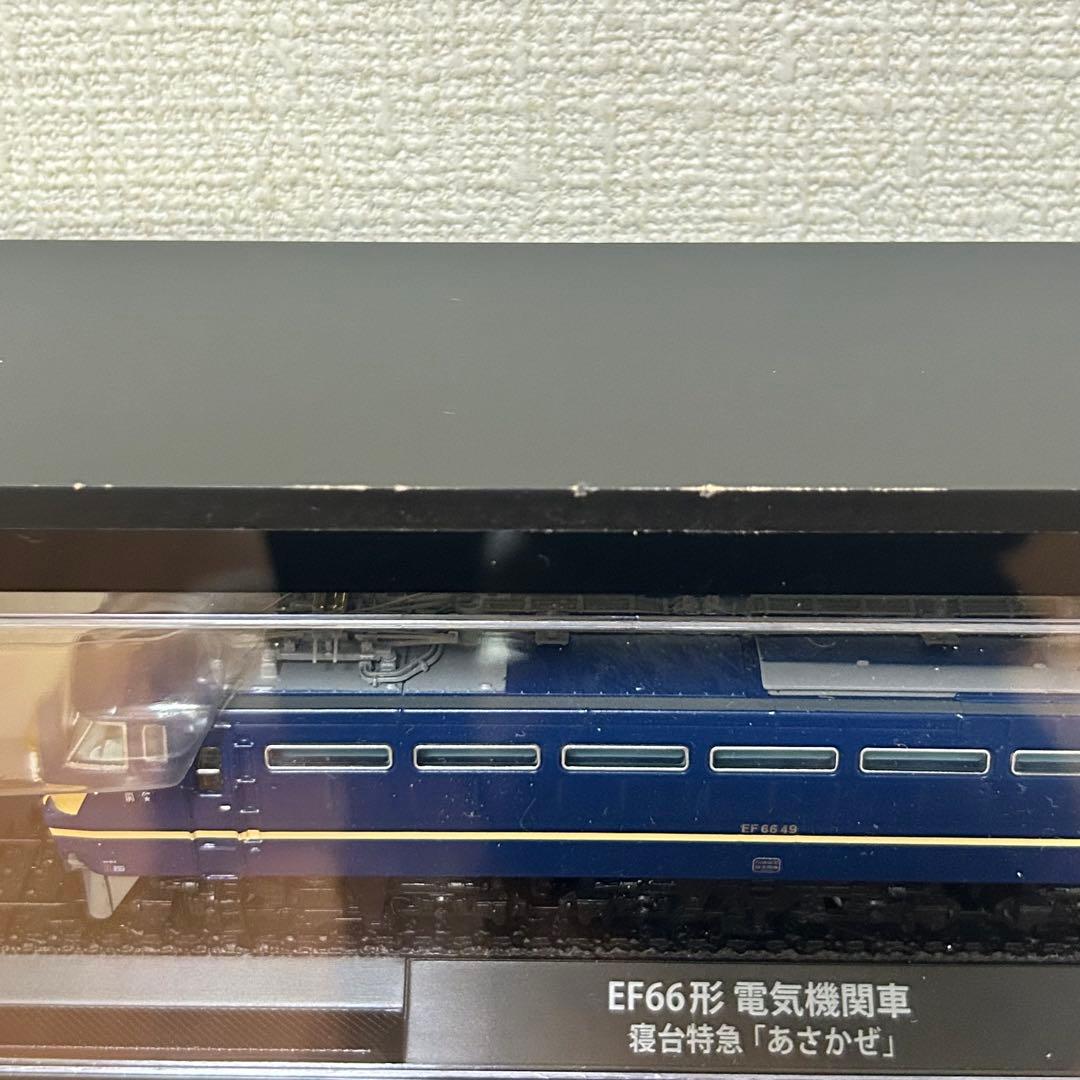 【未使用】鉄道車両 金属モデルコレクション 創刊号〜20号 ディスプレイケース付