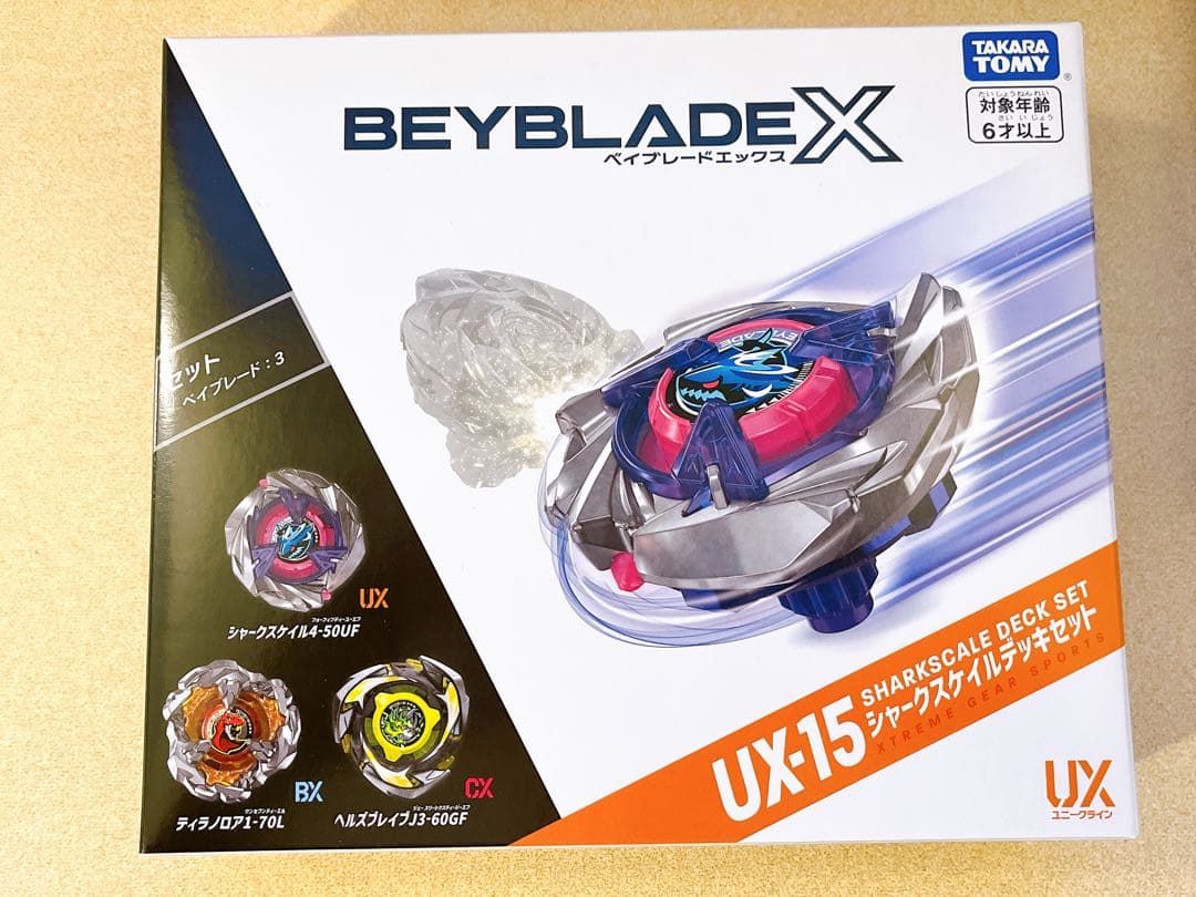 ②新品　ベイブレードX シャークスケイルデッキセット　２セット　ウィザードロッド
