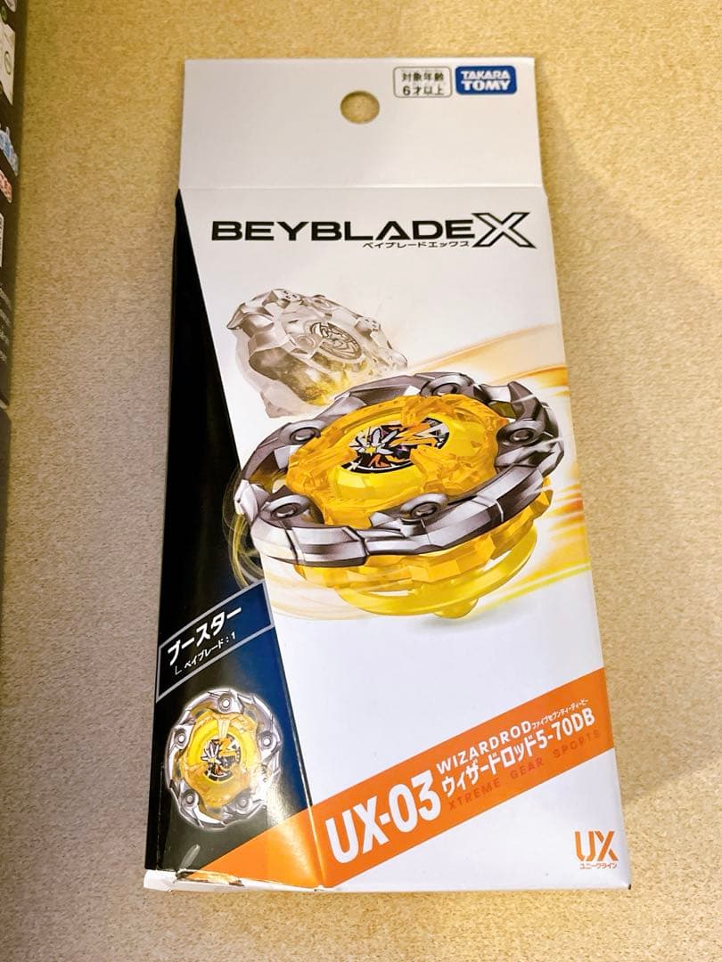 ②新品　ベイブレードX シャークスケイルデッキセット　２セット　ウィザードロッド