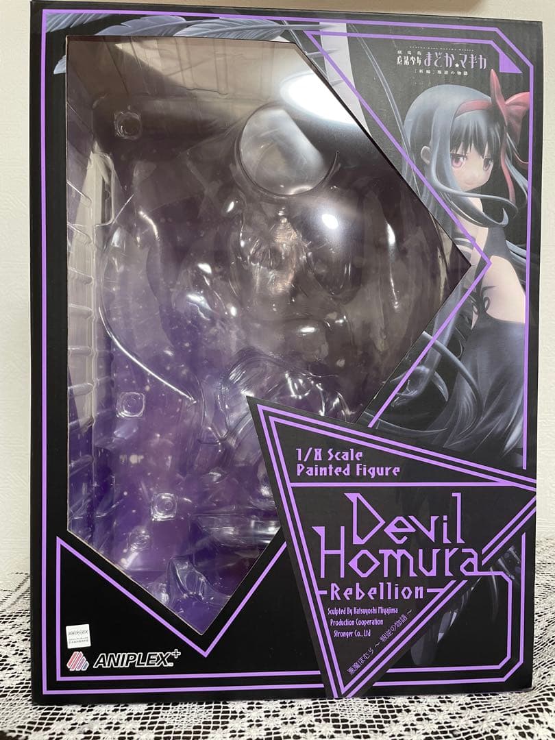魔法少女まどか☆マギカ アルティメットまどか 悪魔ほむら フィギュア セット売り