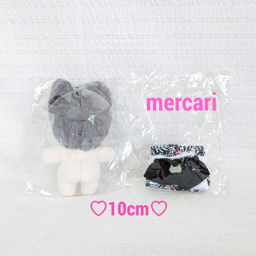 BTS 10cm ぬいぐるみ SUGA AgustD ユンギ ジン テテ ジミン