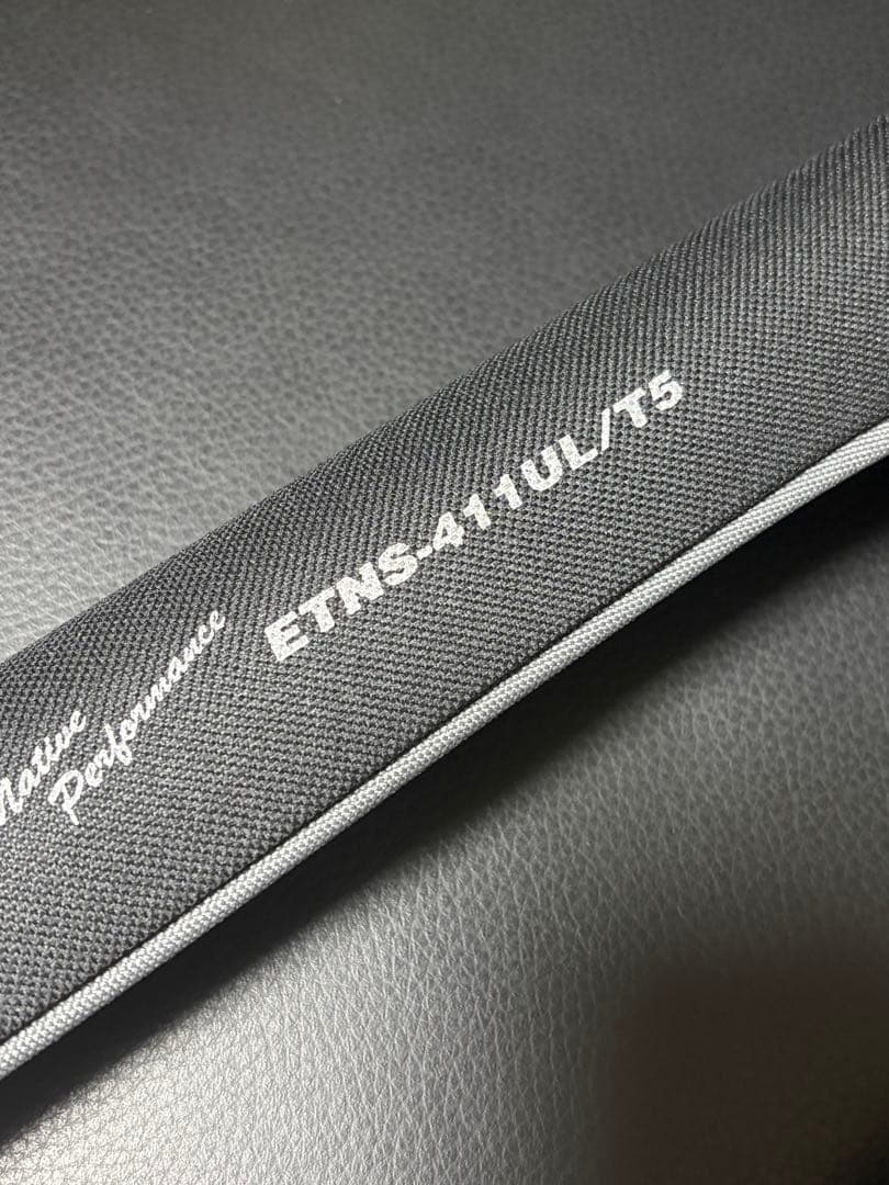 パームス エゲリア ETNS-411UL/T5