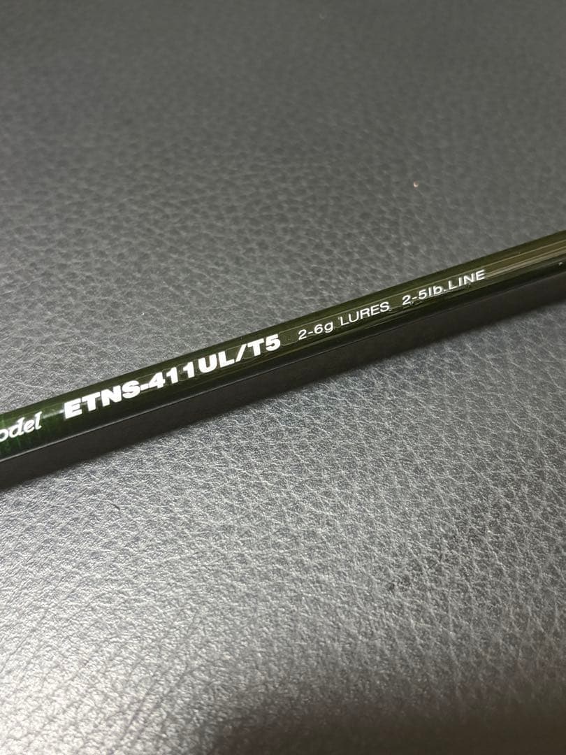 パームス エゲリア ETNS-411UL/T5