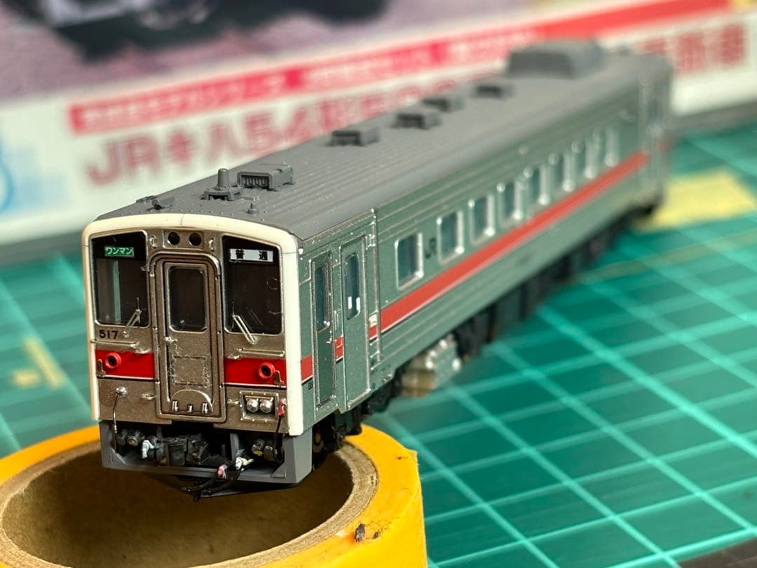 【精密加工品】グリーンマックス キハ54 517 M車 1両単品