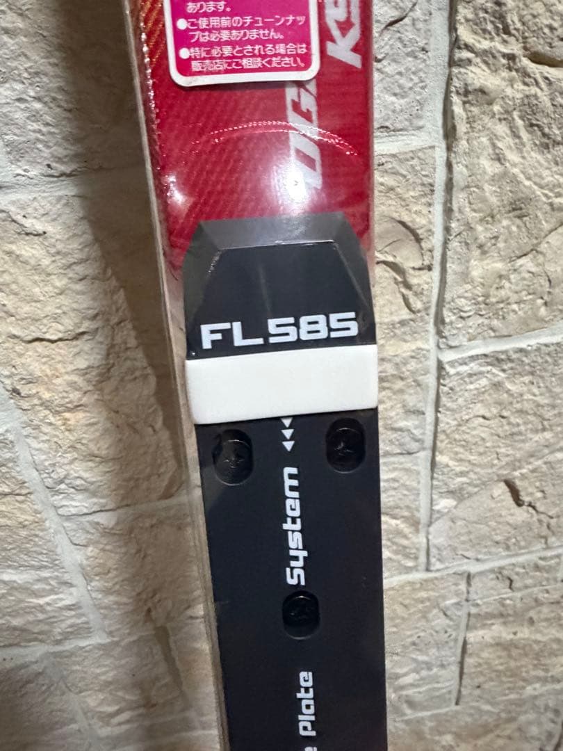 新品 希少★オガサカ Keo’s KS-RT KE05 FL585付 165cm