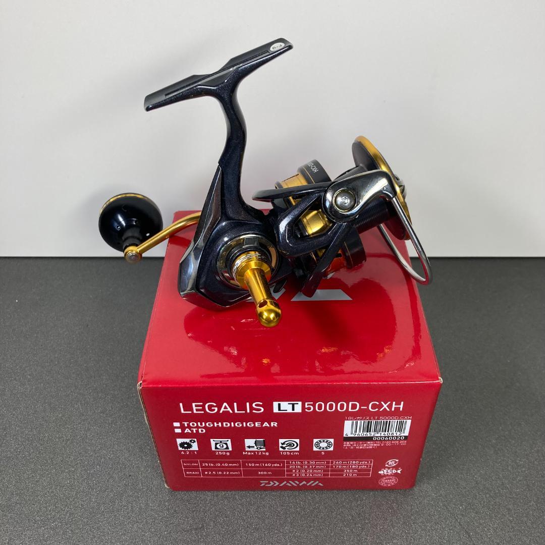 ダイワ 18レガリス　LT5000D-CXH　2度使用のみ新品に近い状態