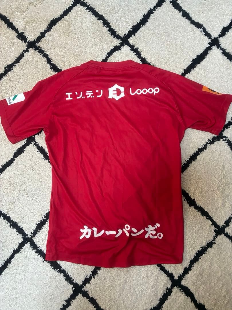 北海道コンサドーレ札幌 練習着 非売品