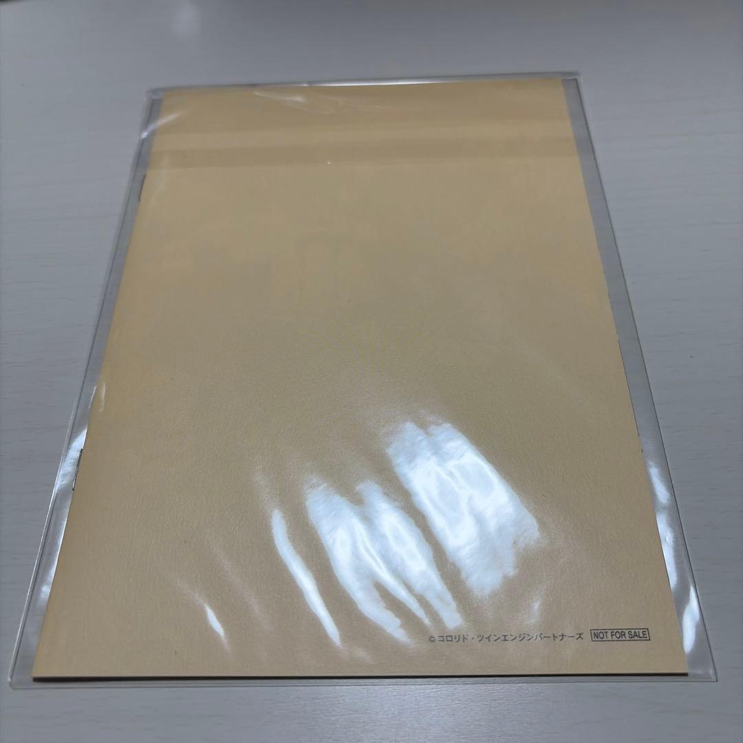 映画 超かぐや姫 入場特典 スタッフイラスト集