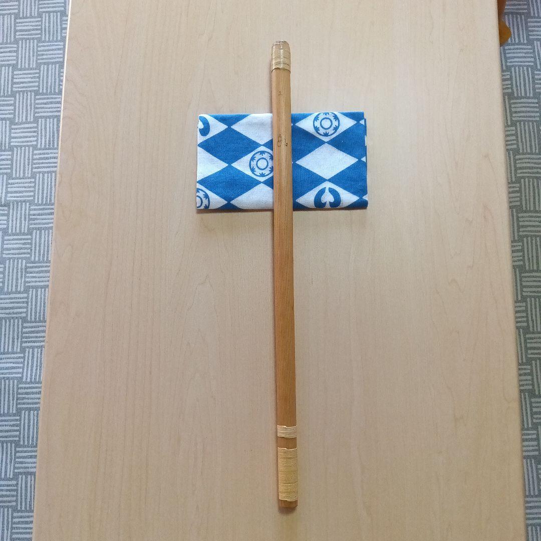囃子用(タイプ②)　三本調子篠笛