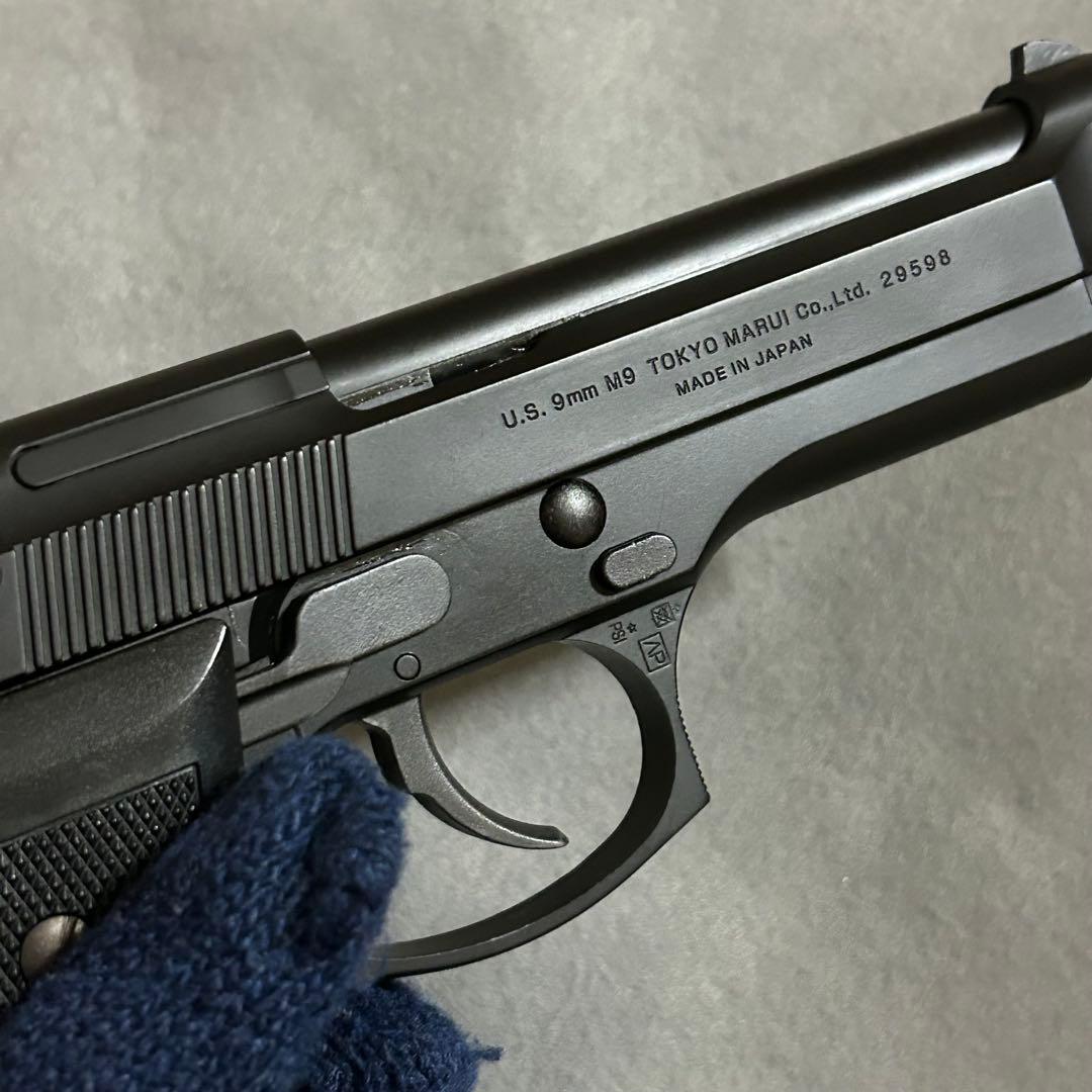 東京マルイ　ガスブローバック　M92F ミリタリーモデル