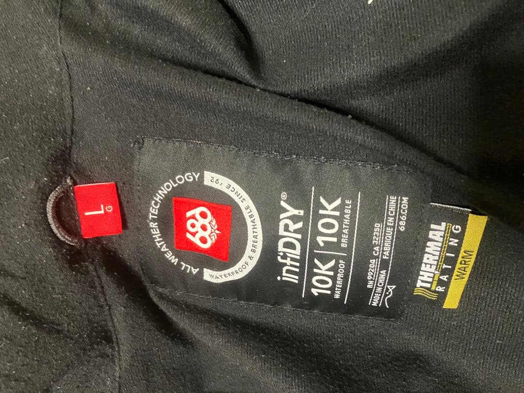 スノーボード JAPAN LIMITED FOUNDATION JACKET 21-22