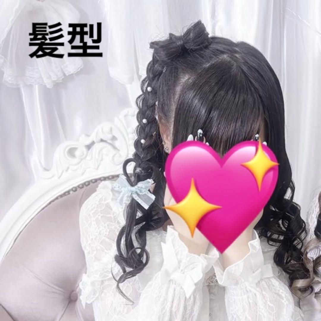 ♩