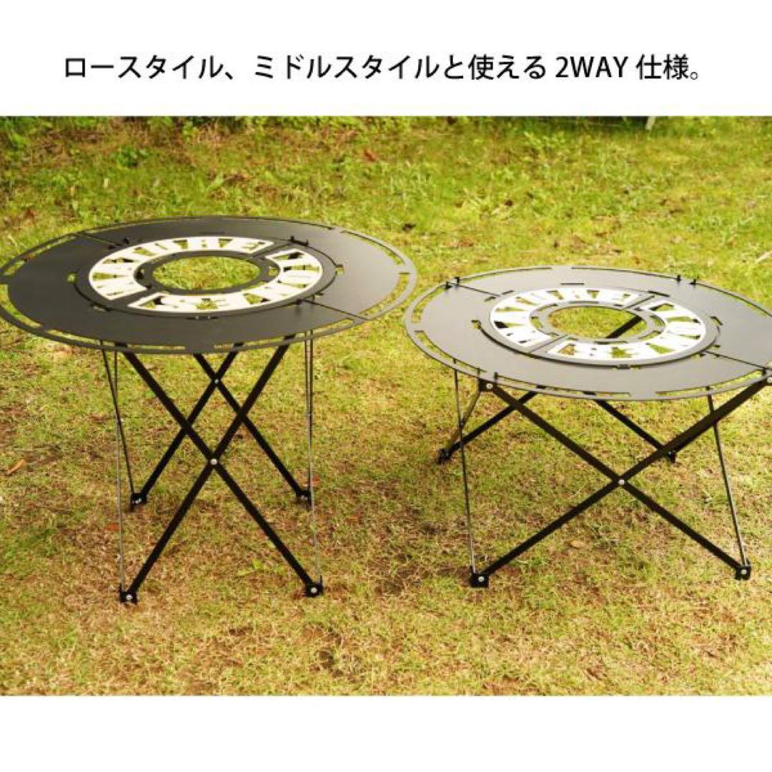 廃番 希少 未使用 ネイチャートーンズ センターサークル サンド/ブラック