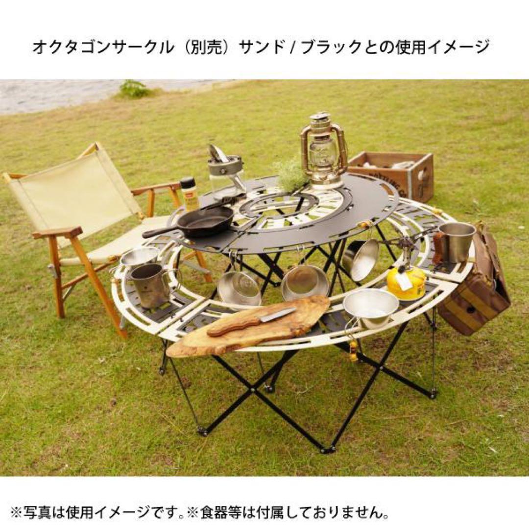 廃番 希少 未使用 ネイチャートーンズ センターサークル サンド/ブラック
